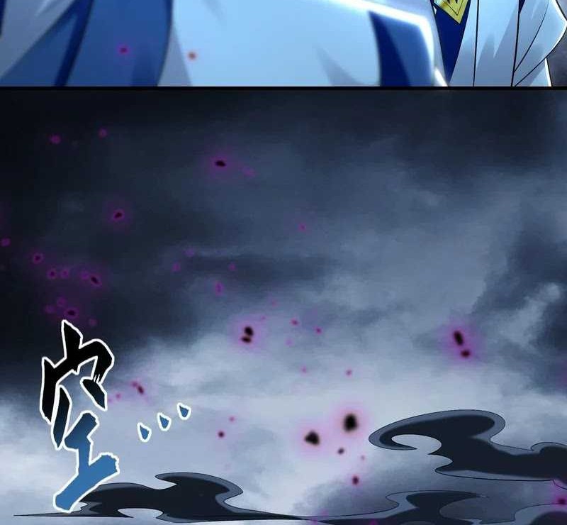1 Million Times Attack Speed chapter 66 halaman 5