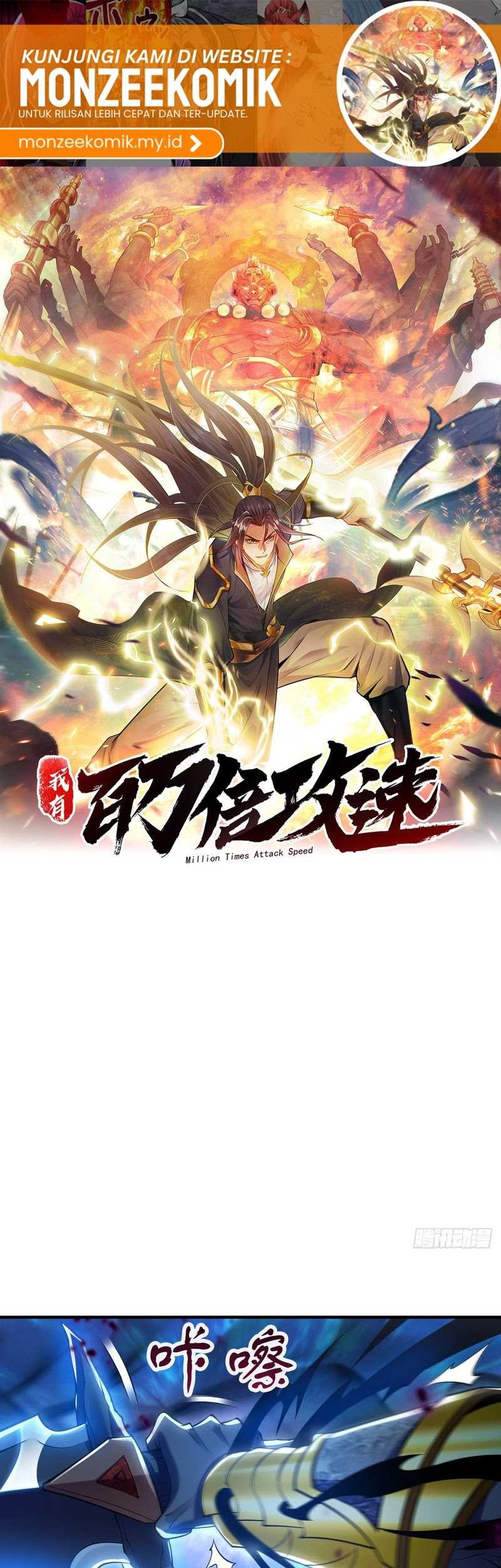 1 Million Times Attack Speed chapter 67 halaman 2