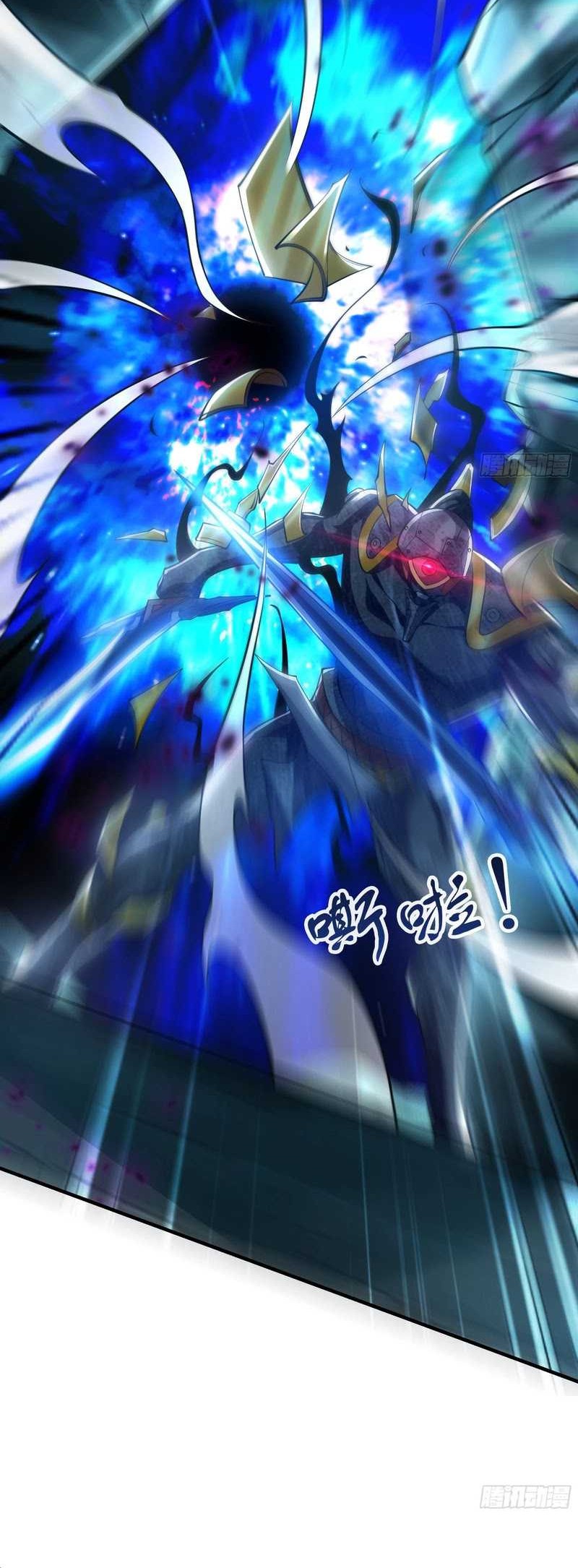 1 Million Times Attack Speed chapter 67 halaman 7