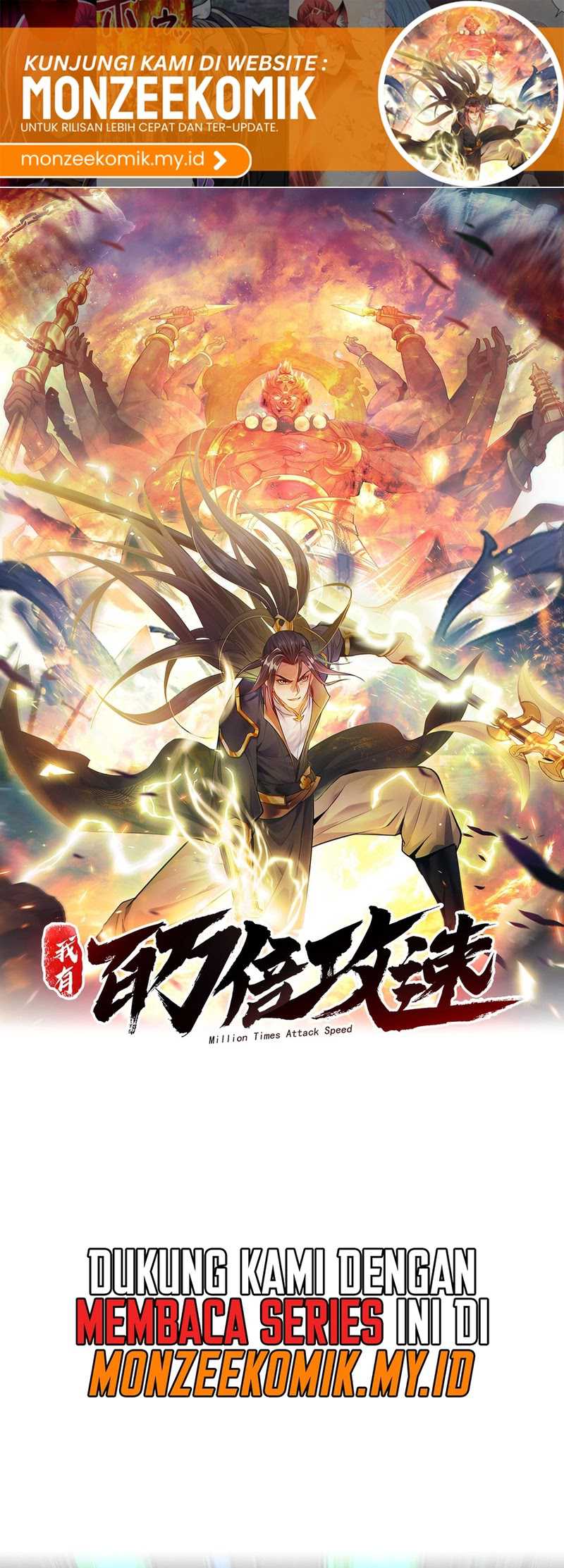 1 Million Times Attack Speed chapter 70 halaman 2