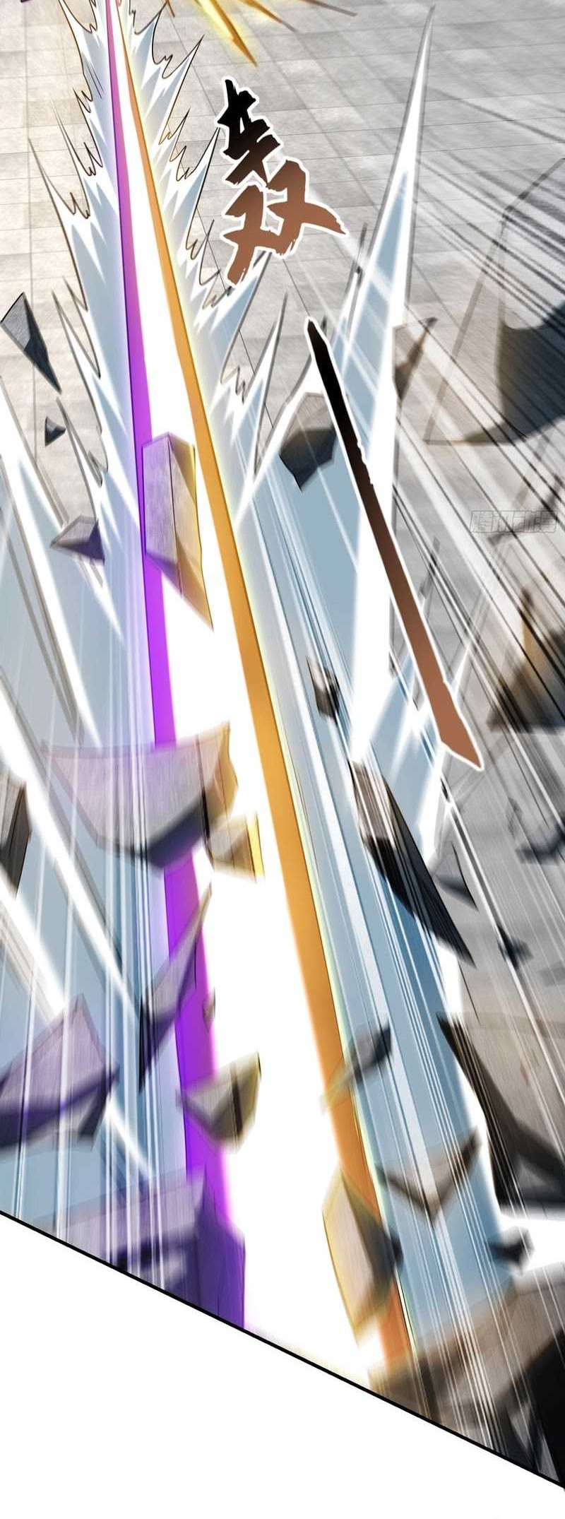 1 Million Times Attack Speed chapter 70 halaman 22
