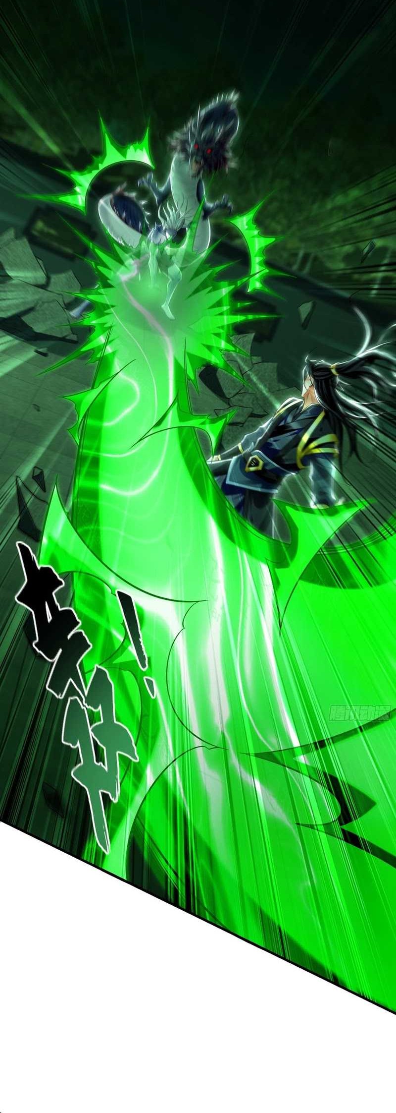 1 Million Times Attack Speed chapter 70 halaman 28