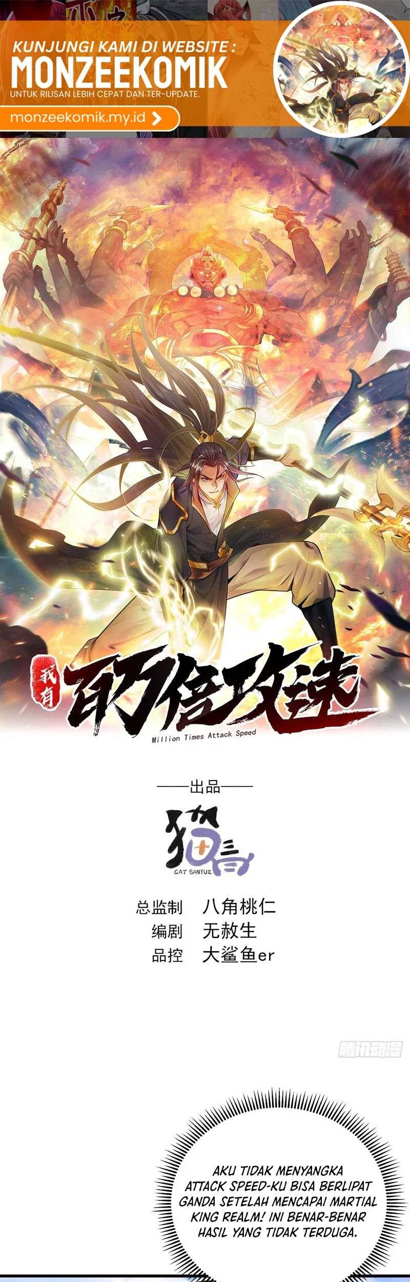 1 Million Times Attack Speed chapter 71 halaman 2