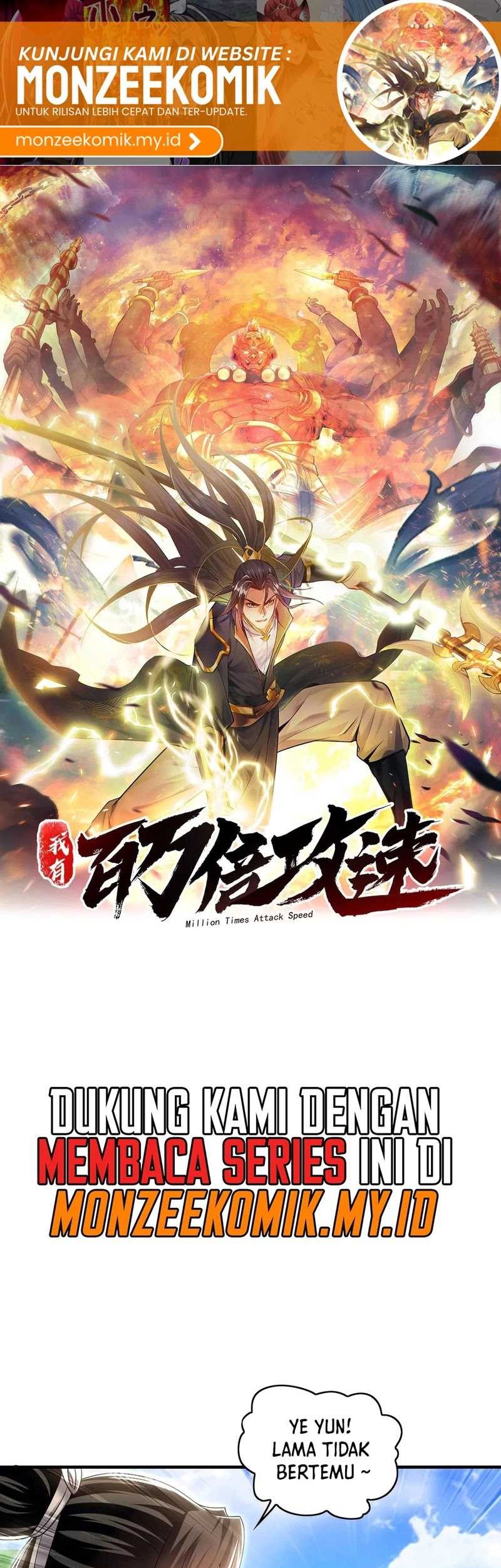 1 Million Times Attack Speed chapter 73 halaman 2