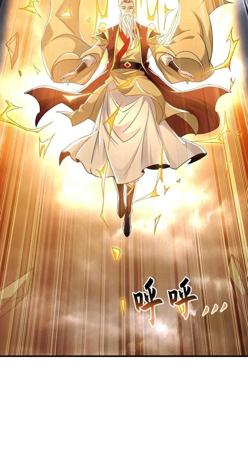 1 Million Times Attack Speed chapter 73 halaman 36