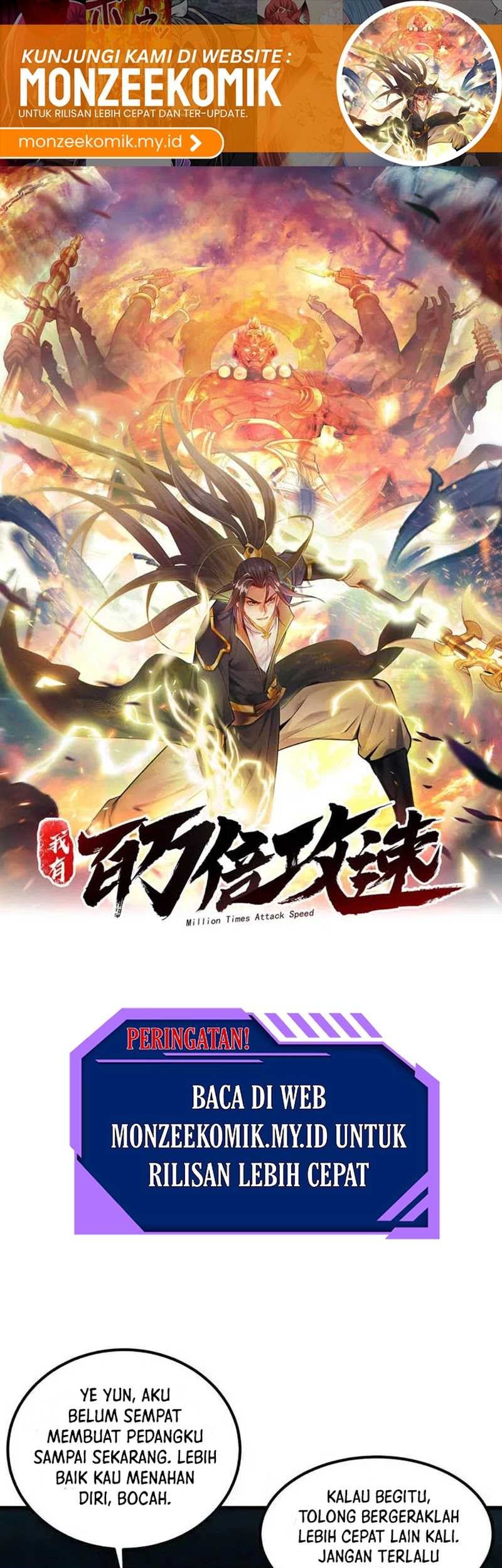 1 Million Times Attack Speed chapter 75 halaman 2
