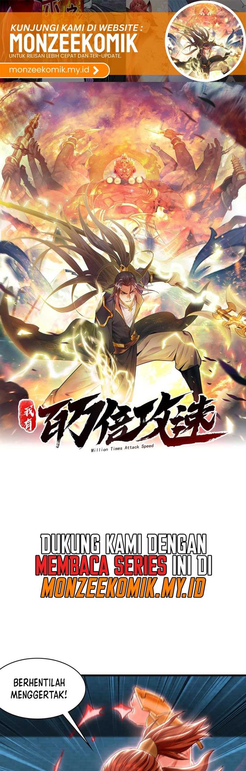1 Million Times Attack Speed chapter 76 halaman 2