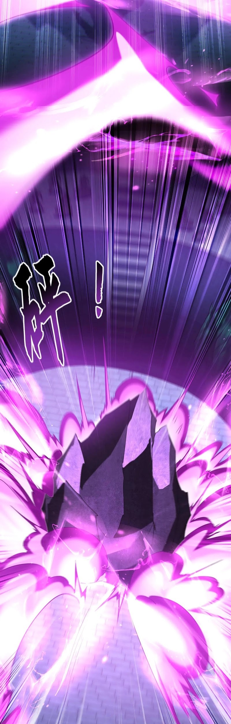 1 Million Times Attack Speed chapter 77 halaman 31