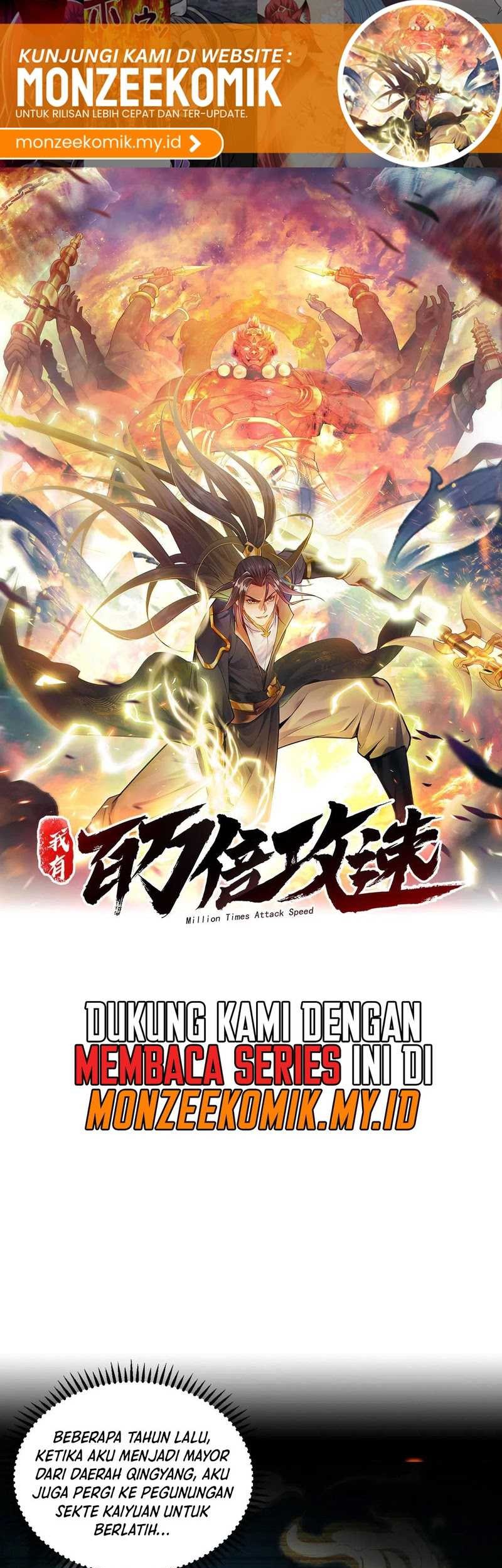 1 Million Times Attack Speed chapter 80 halaman 2