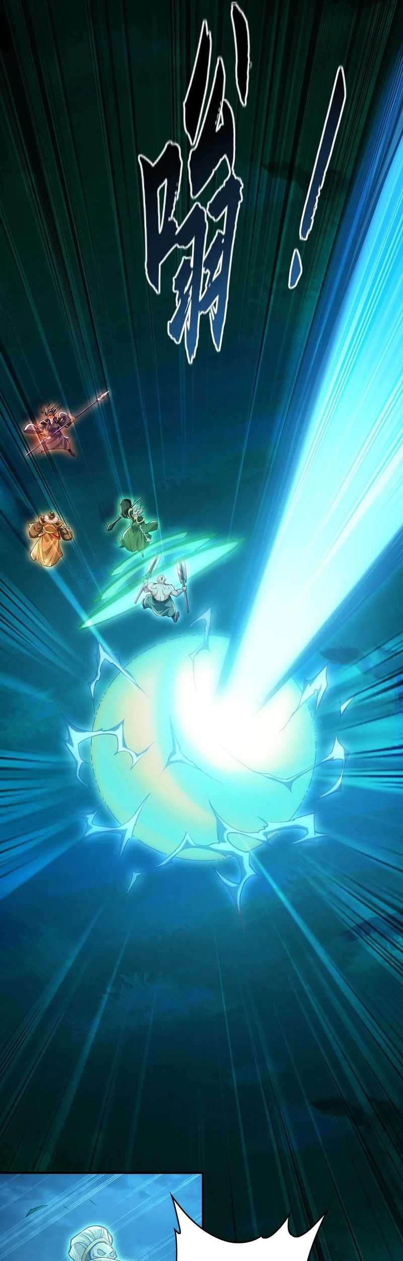 1 Million Times Attack Speed chapter 81 halaman 24