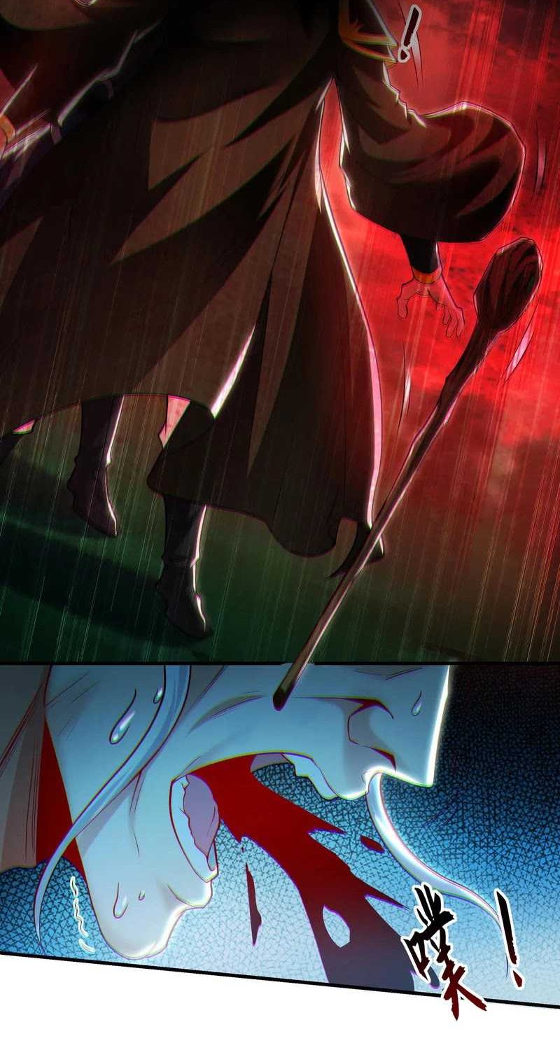1 Million Times Attack Speed chapter 81 halaman 31