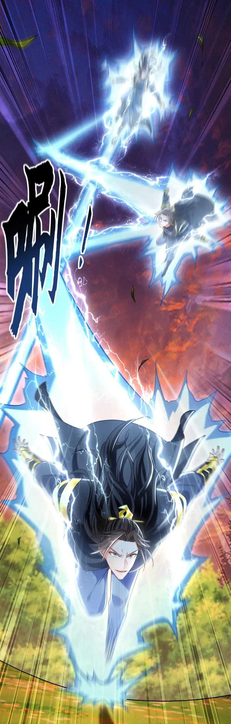 1 Million Times Attack Speed chapter 82 halaman 37