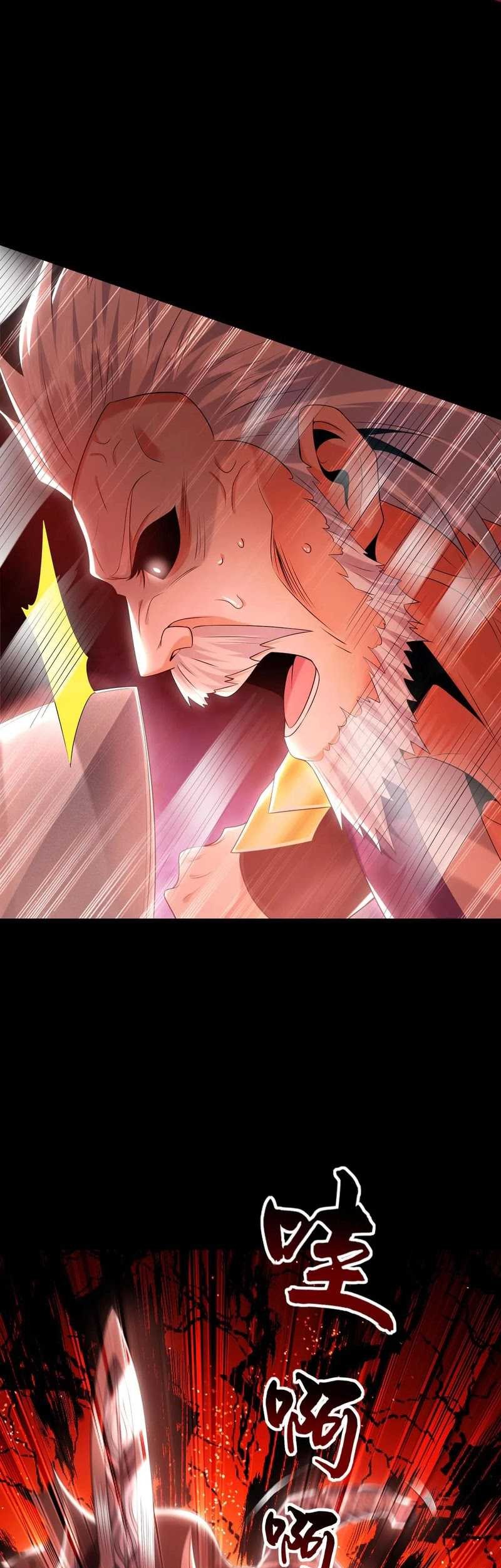1 Million Times Attack Speed chapter 86 halaman 8