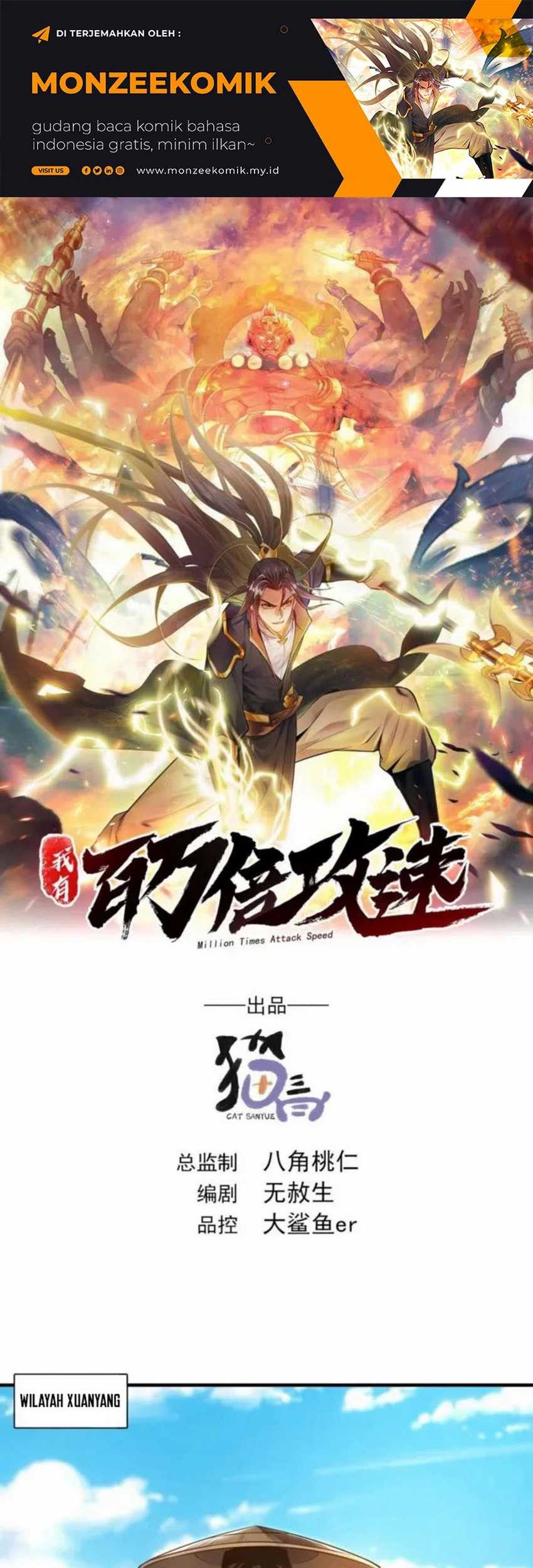 1 Million Times Attack Speed chapter 87 halaman 2