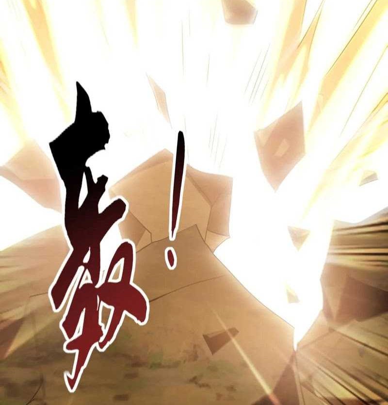 1 Million Times Attack Speed chapter 95 halaman 4
