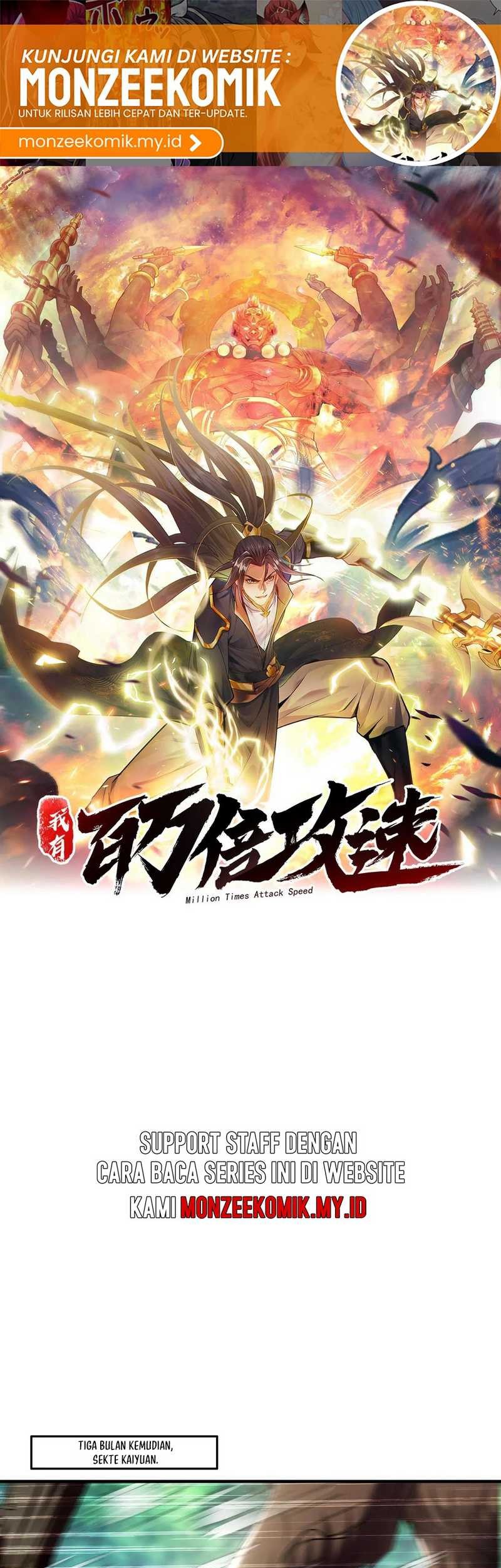 1 Million Times Attack Speed chapter 97 halaman 2