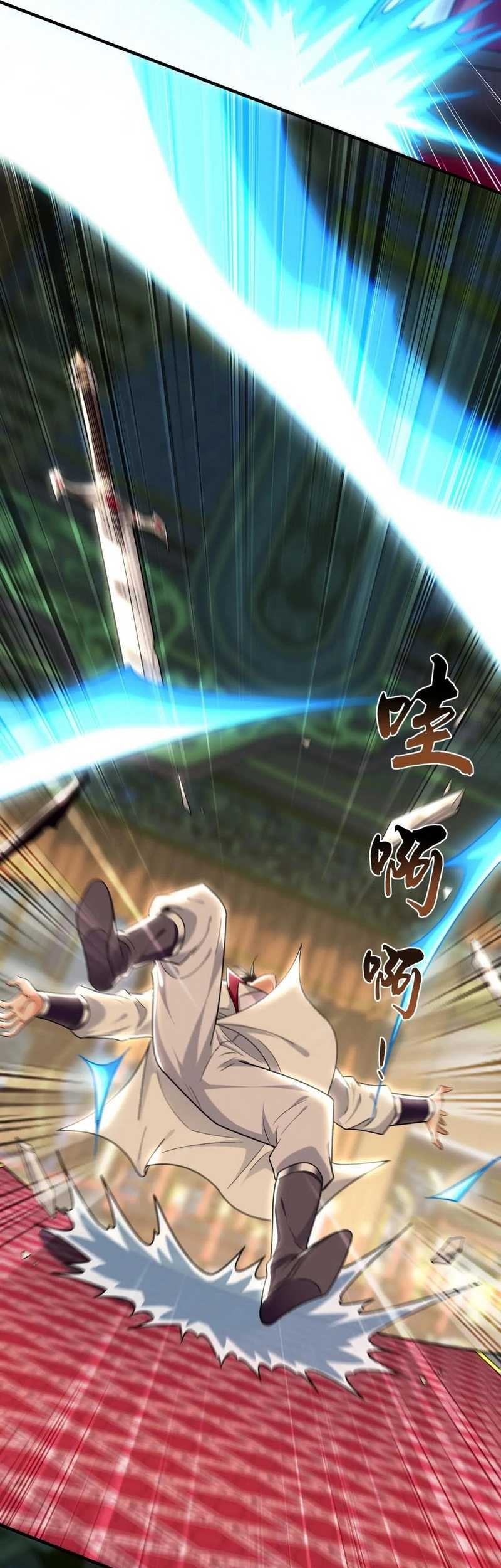 1 Million Times Attack Speed chapter 97 halaman 33