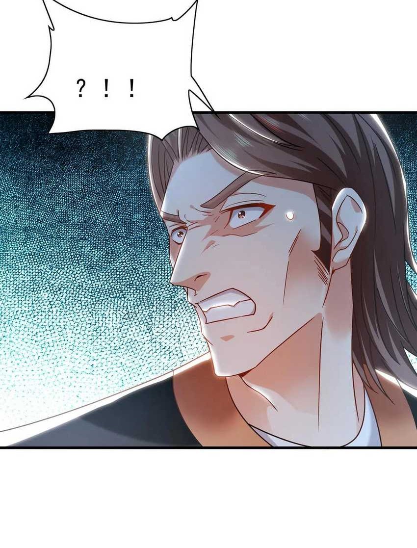 1 Million Times Attack Speed chapter 98 halaman 32