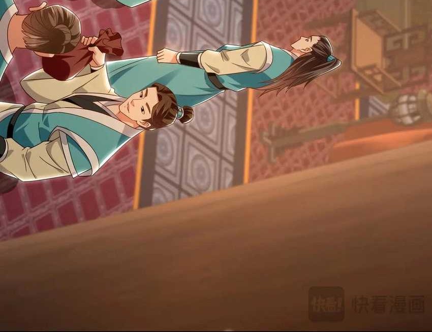1 Million Times Attack Speed chapter 98 halaman 36