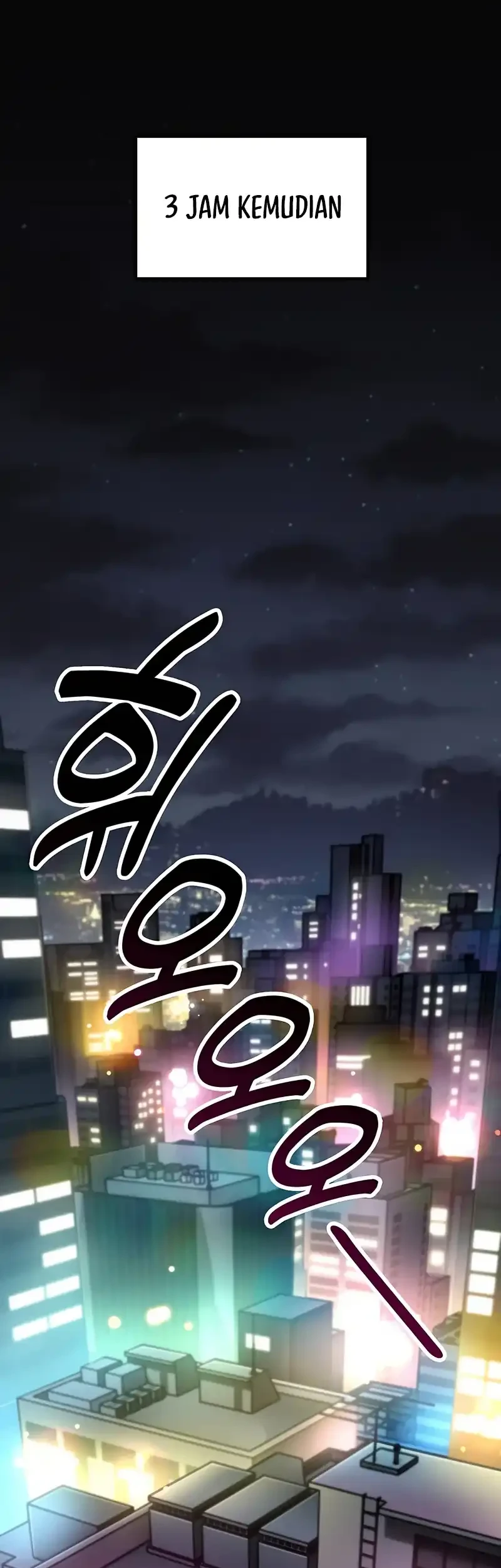 1 Million Won Per Second chapter 1 halaman 7