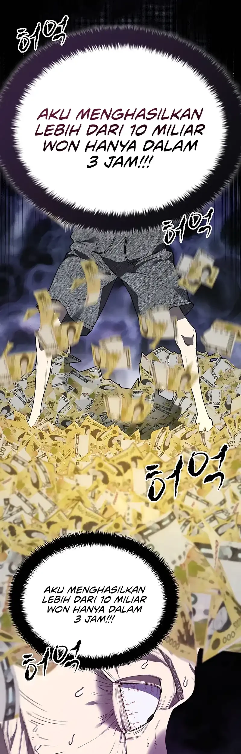 1 Million Won Per Second chapter 1 halaman 30