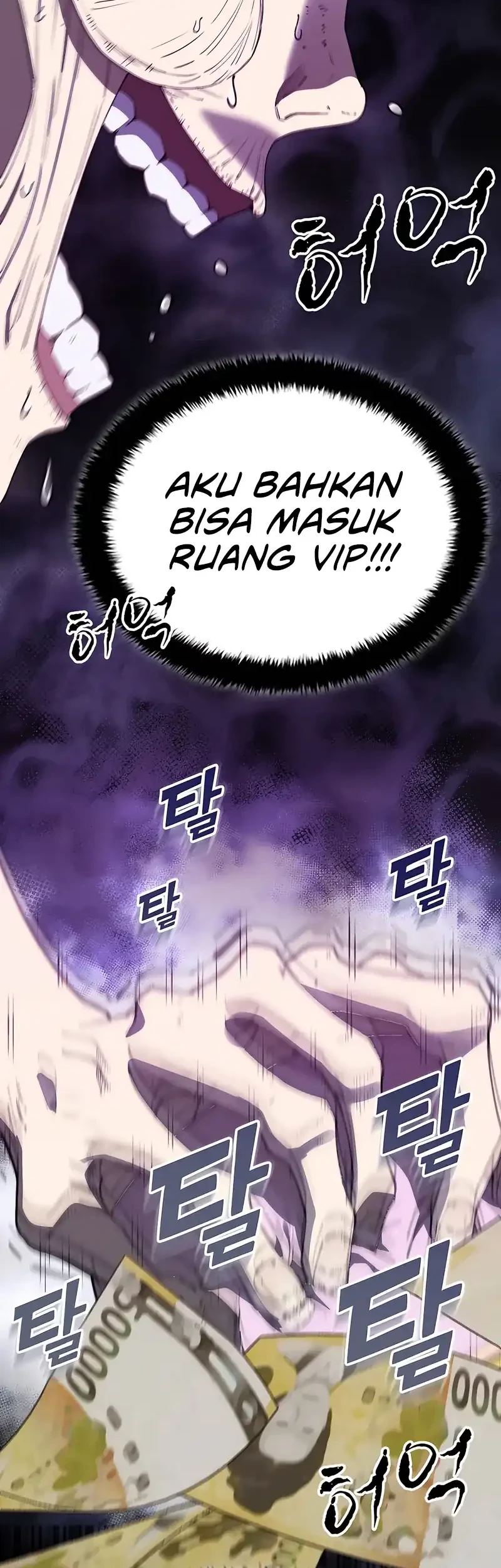 1 Million Won Per Second chapter 1 halaman 31