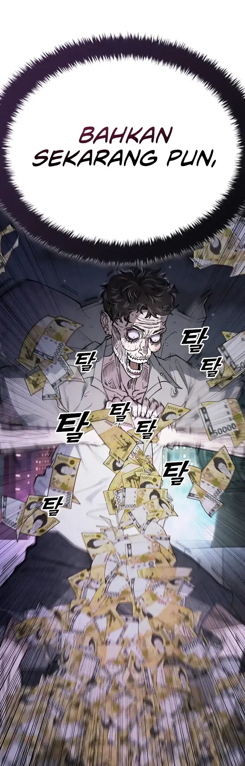 1 Million Won Per Second chapter 1 halaman 34