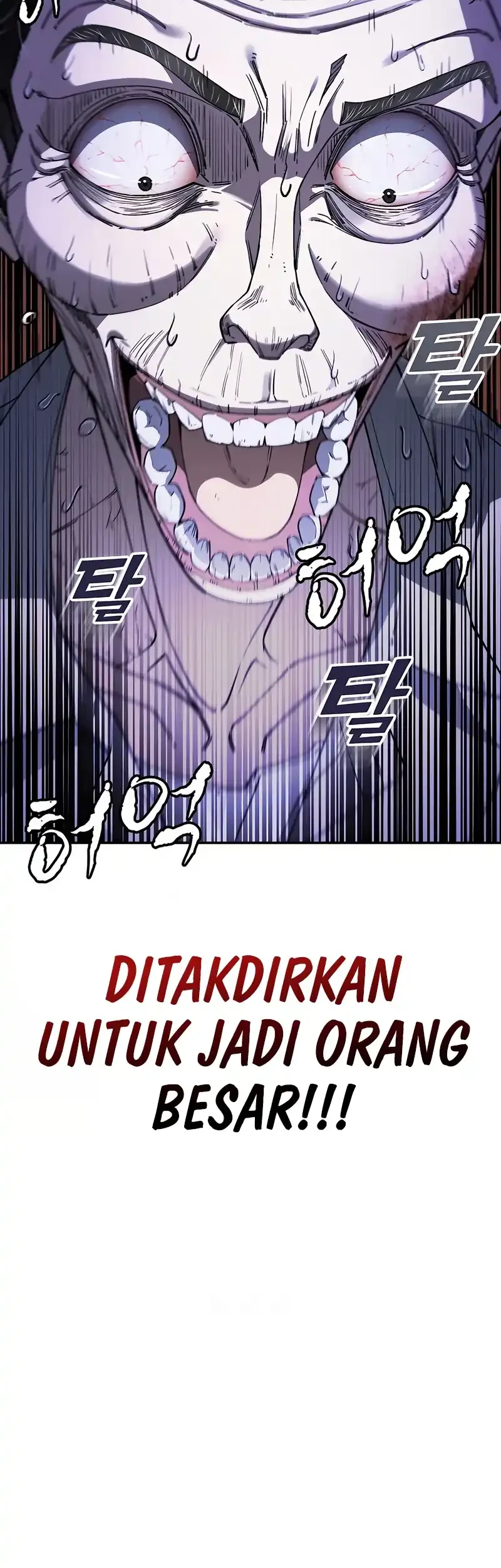 1 Million Won Per Second chapter 1 halaman 37