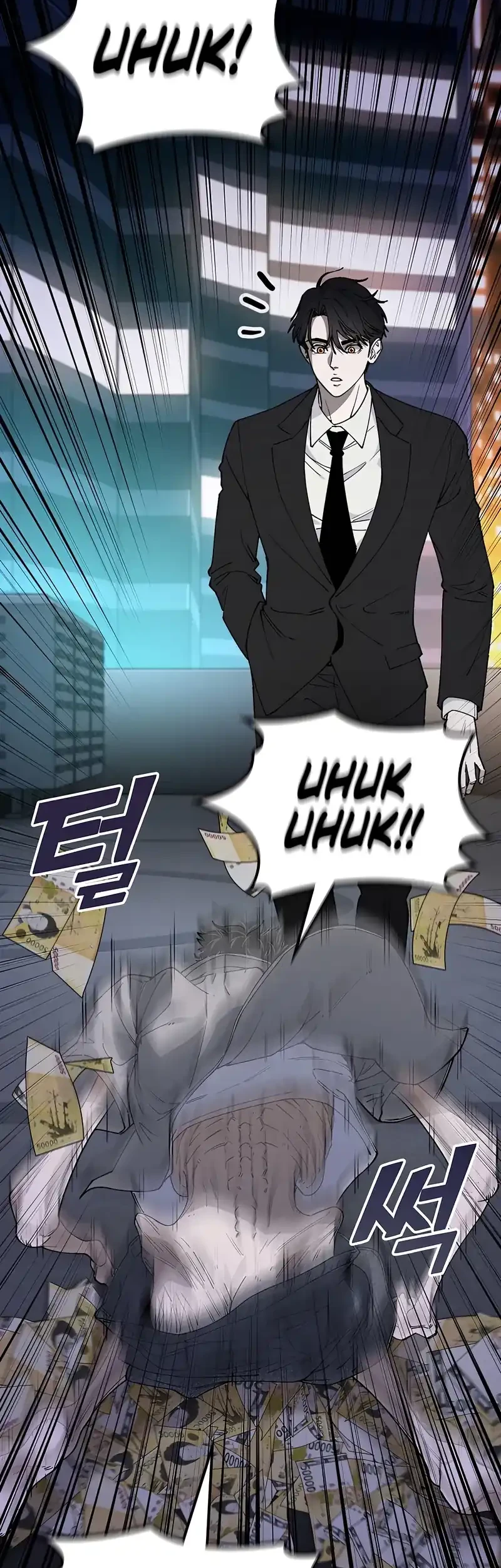 1 Million Won Per Second chapter 1 halaman 40