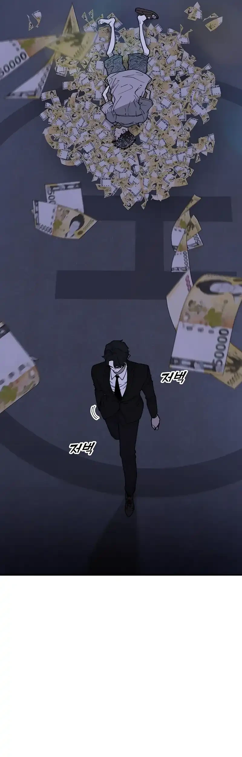 1 Million Won Per Second chapter 1 halaman 50