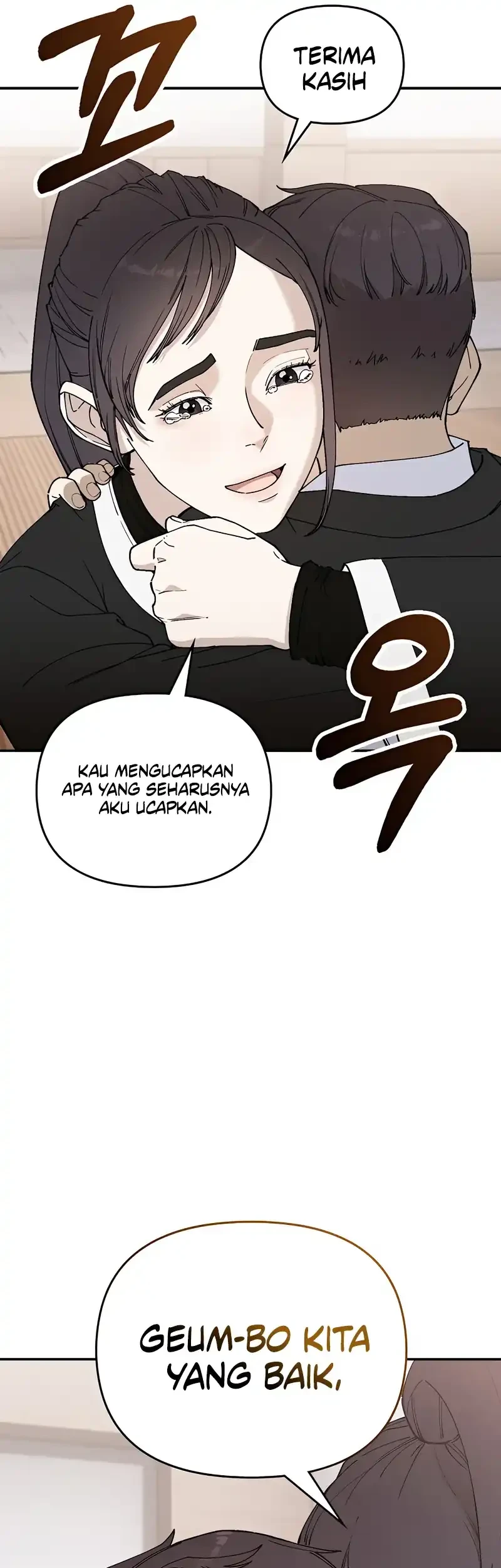 1 Million Won Per Second chapter 1 halaman 62