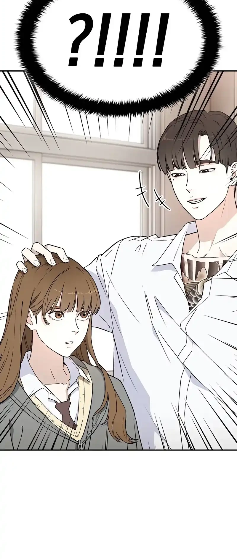 1 Million Won Per Second chapter 1 halaman 76