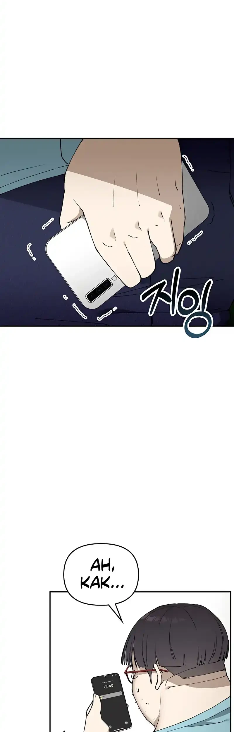 1 Million Won Per Second chapter 1 halaman 93