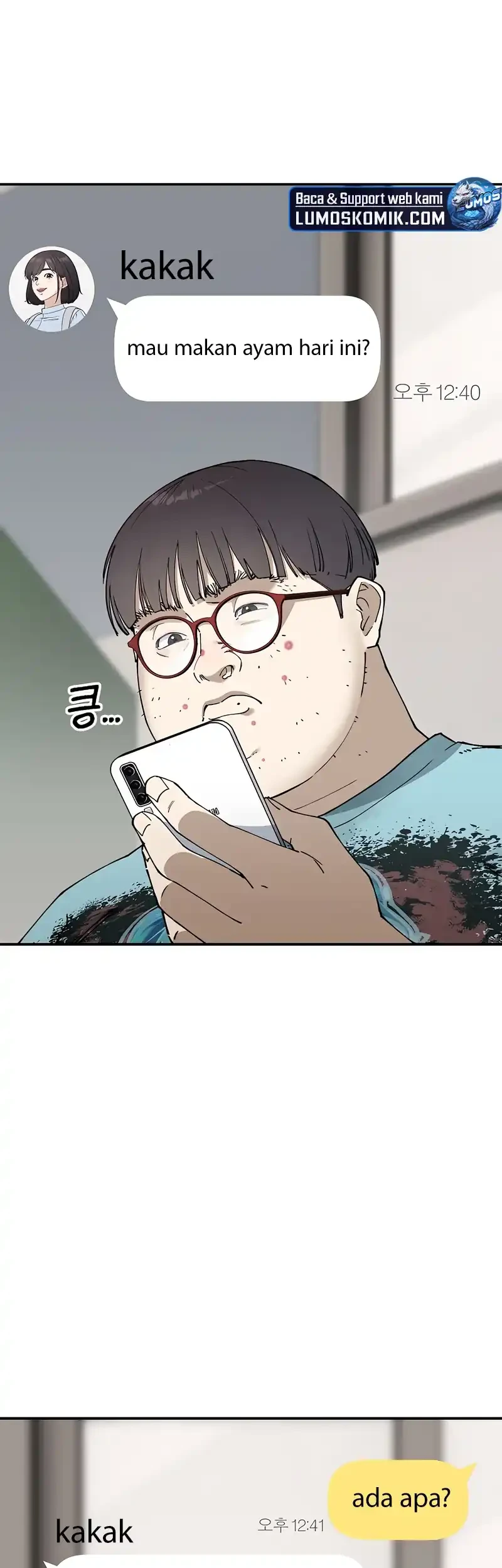 1 Million Won Per Second chapter 1 halaman 95