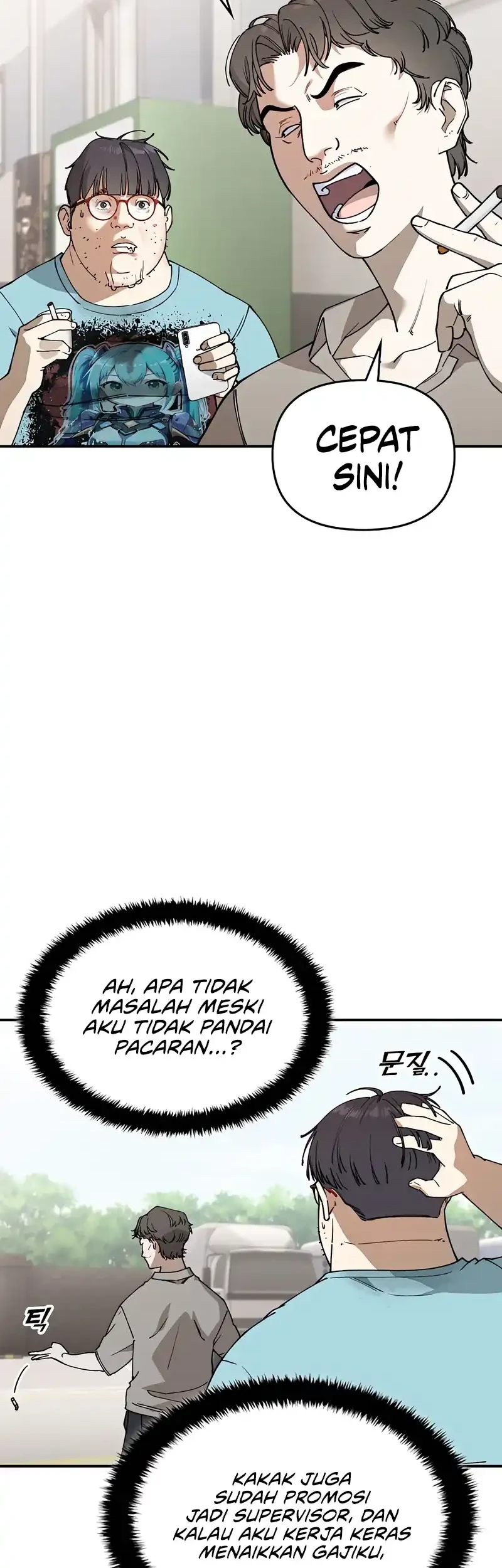 1 Million Won Per Second chapter 1 halaman 99