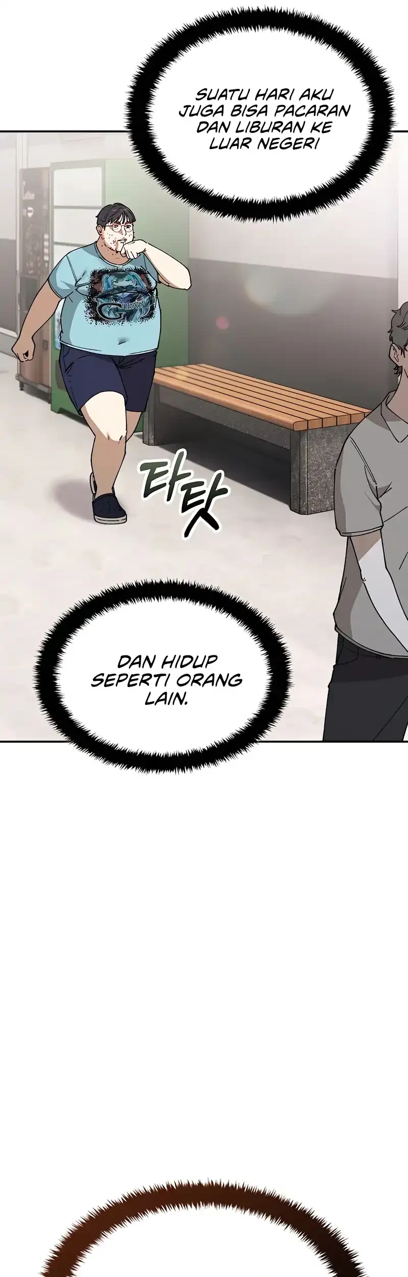 1 Million Won Per Second chapter 1 halaman 101