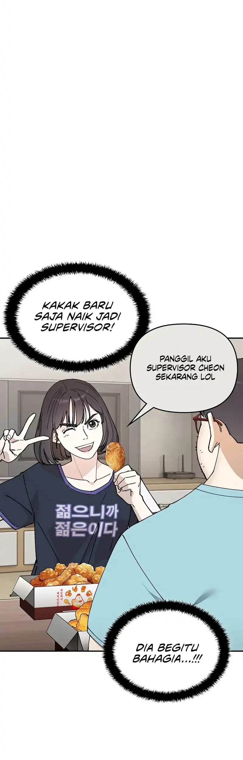 1 Million Won Per Second chapter 1 halaman 111