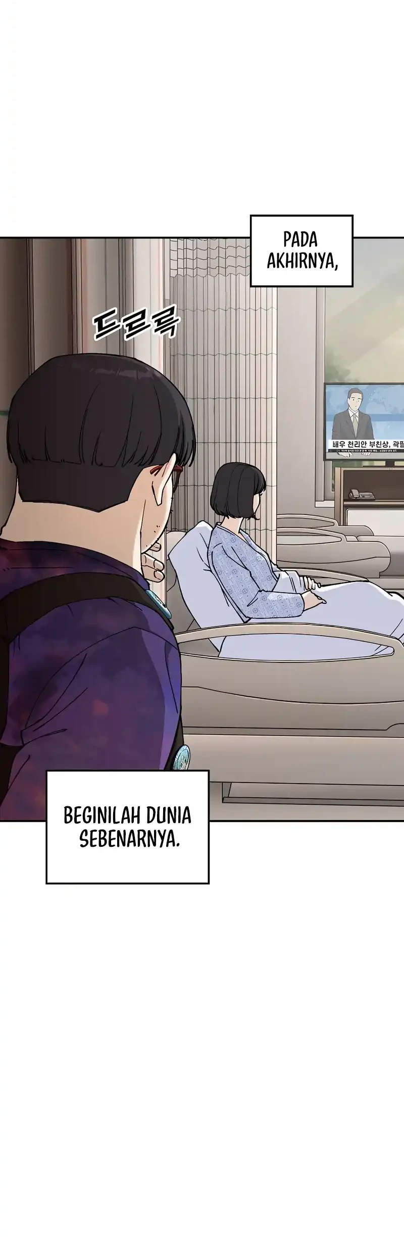 1 Million Won Per Second chapter 1 halaman 114