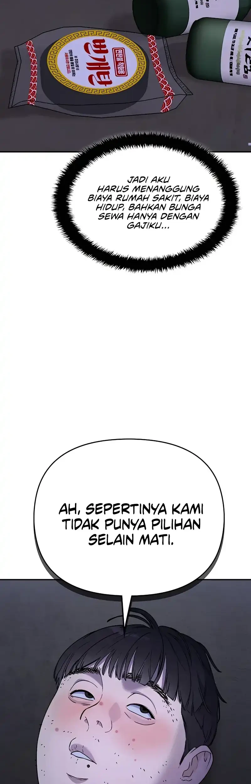 1 Million Won Per Second chapter 1 halaman 151