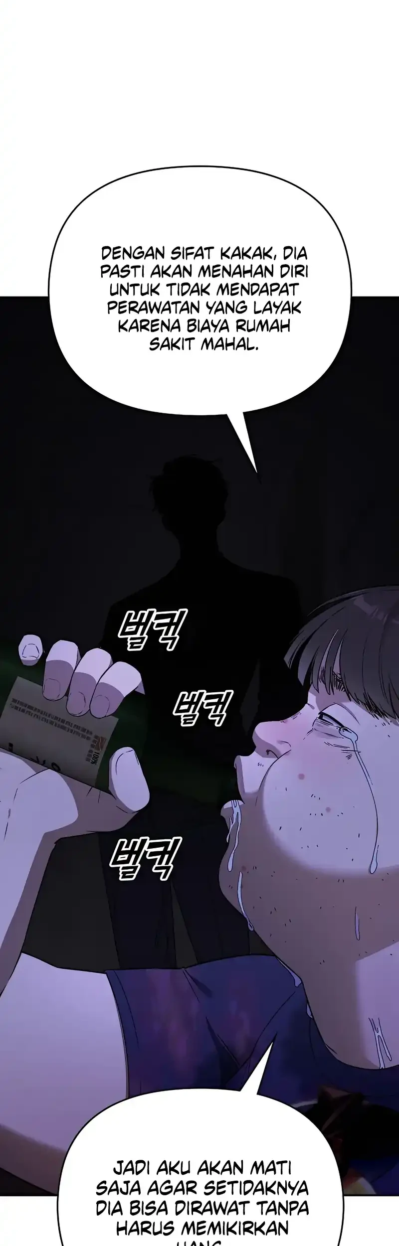 1 Million Won Per Second chapter 1 halaman 154