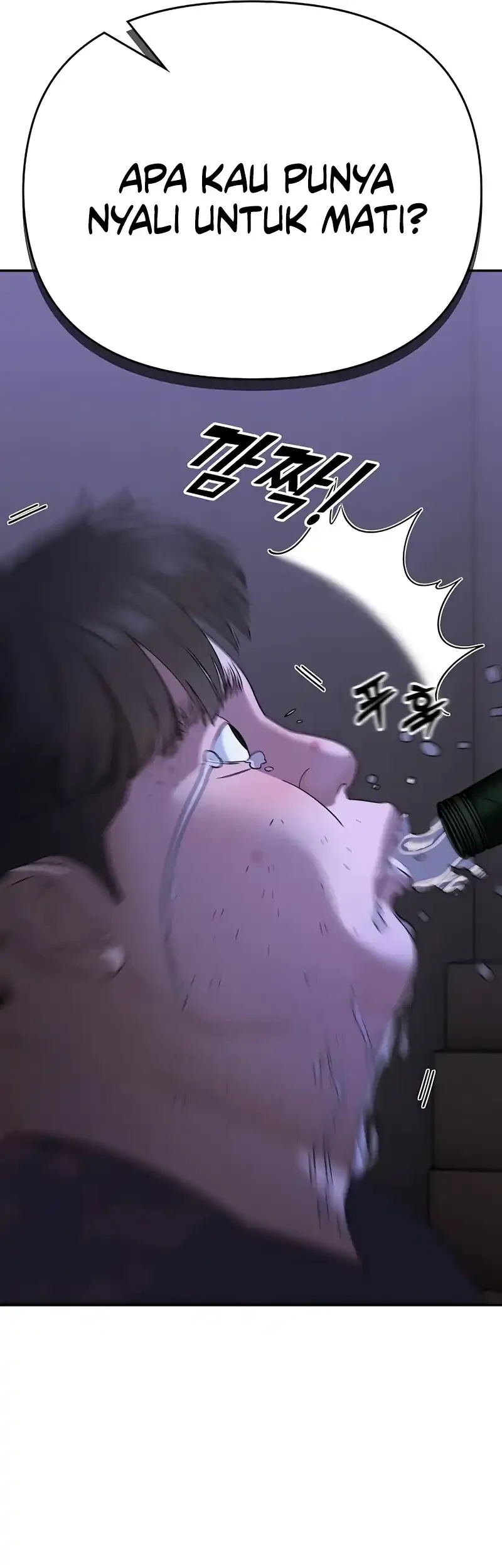 1 Million Won Per Second chapter 1 halaman 156
