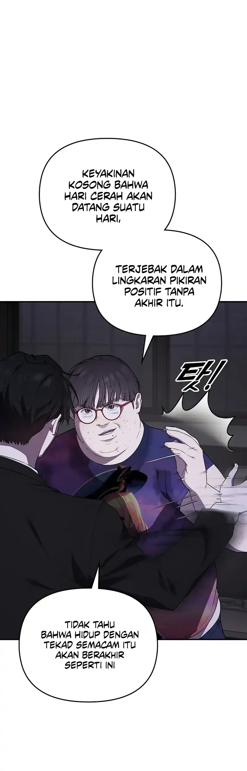 1 Million Won Per Second chapter 1 halaman 198
