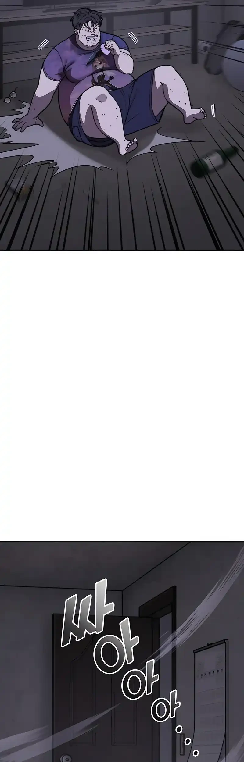 1 Million Won Per Second Bab 2 halaman 70