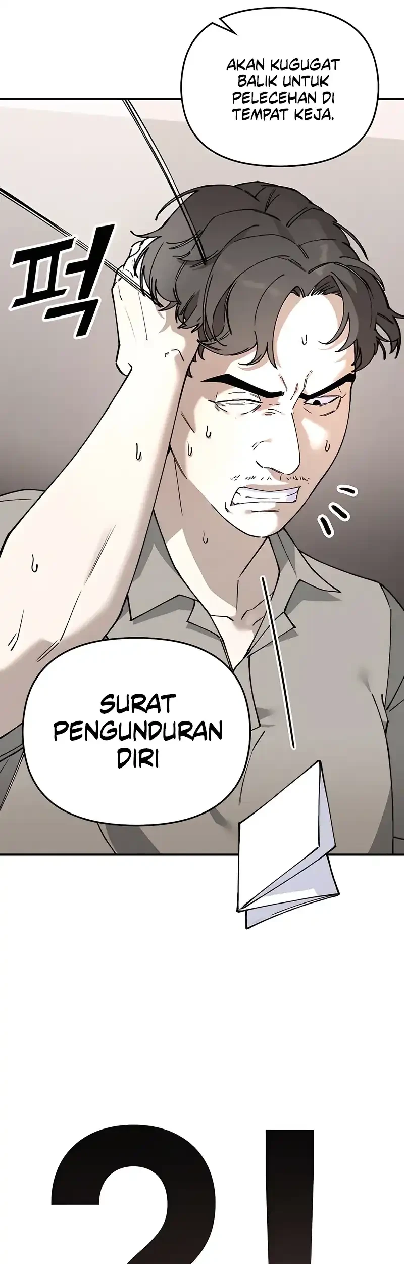 1 Million Won Per Second Bab 2 halaman 123