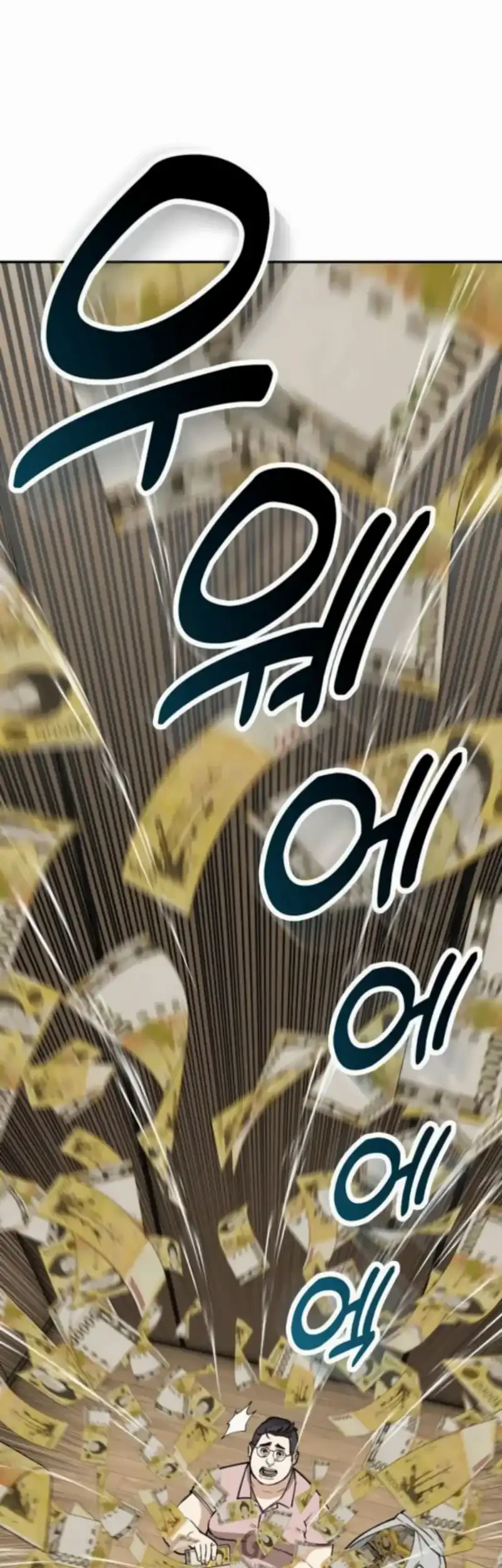 1 Million Won Per Second Bab 8 halaman 82