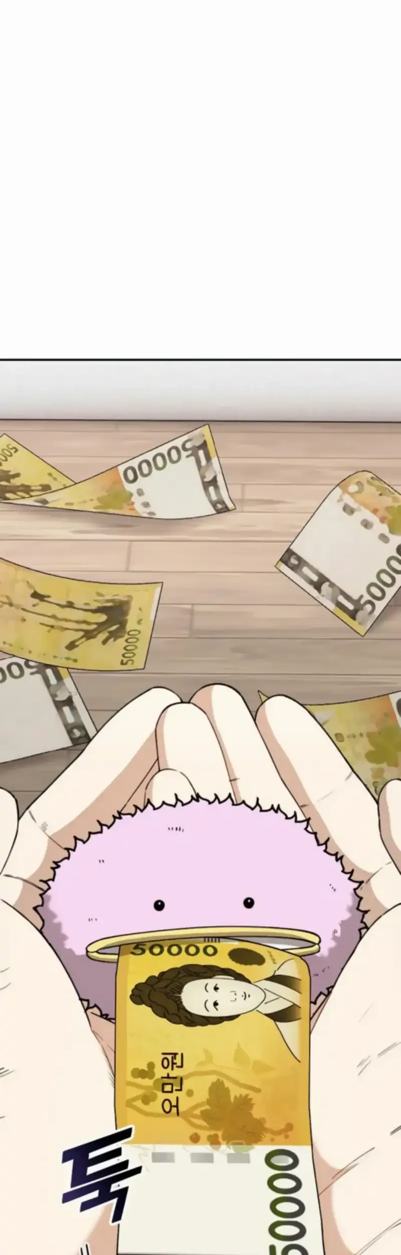 1 Million Won Per Second Bab 8 halaman 88