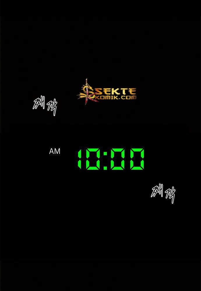 1 Second Bab 1 halaman 3