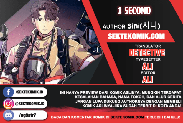 1 Second Bab 12 halaman 1