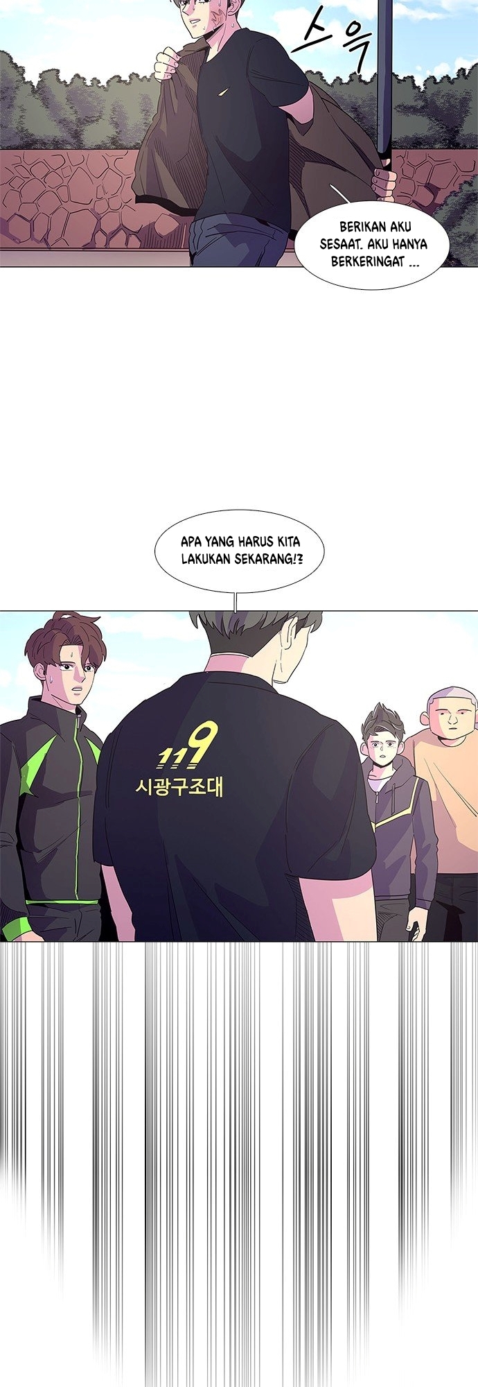 1 Second Bab 15 halaman 33