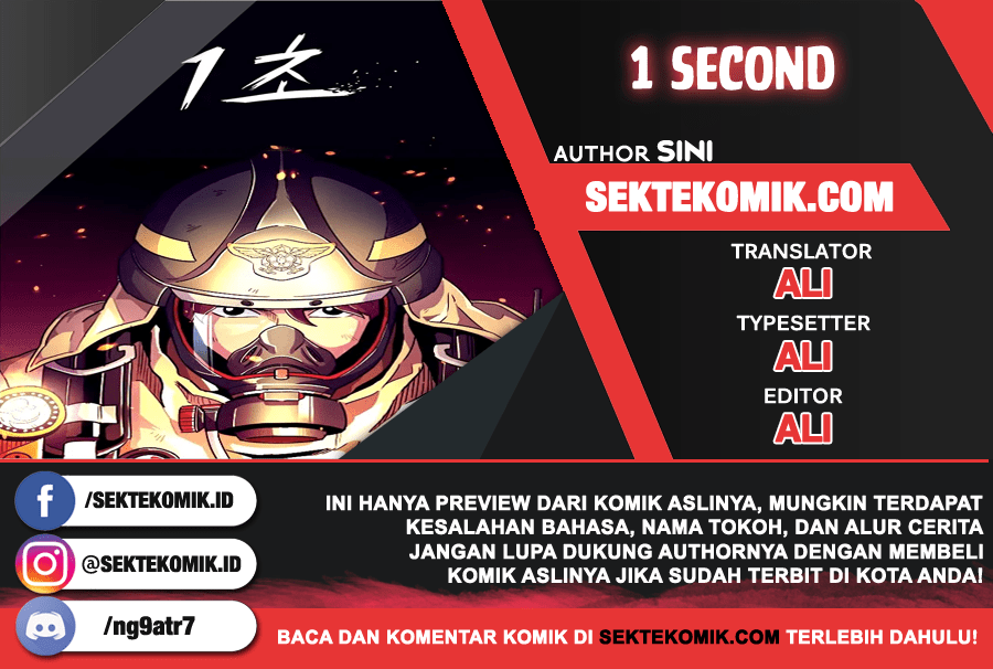1 Second Bab 18 halaman 1